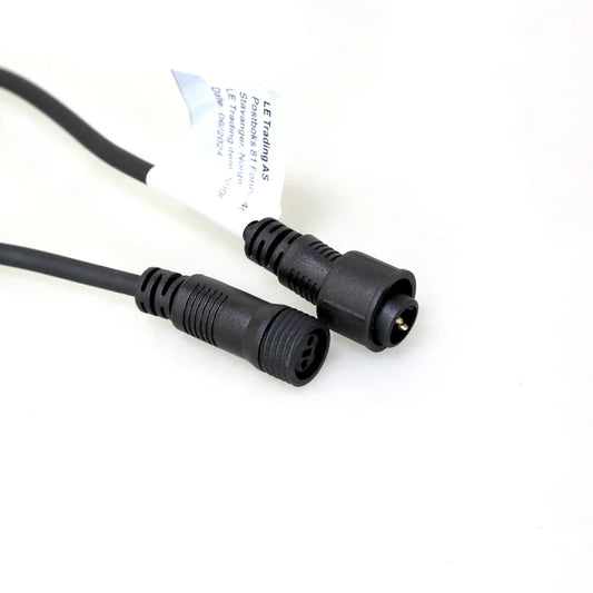 Καλώδιο σύνδεσης 5 μέτρων