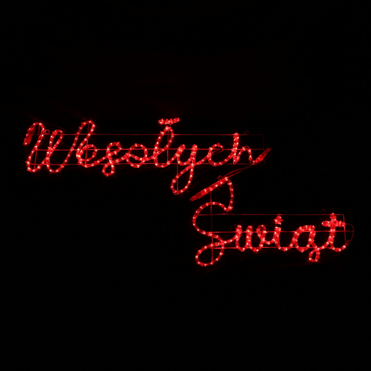 Πινακίδα LED Wesołych Świąt - 44x173cm - Χριστουγεννιάτικα φωτάκια εξωτερικού χώρου